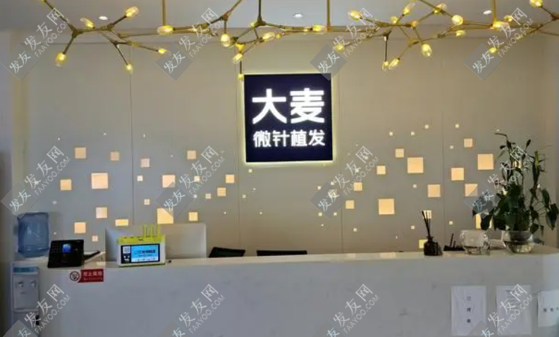 廣東植發(fā)醫(yī)院排行榜更新,廣州植發(fā)較好的醫(yī)院都在這里!內附價格表